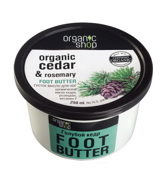 Organic Shop Масло для ног Голубой кедр, 250 млFS-00897 Organic Shop Масло для ног Голубой кедр, 250 млFS-00897Organic Shop Масло для ног Голубой кедр, 250 мл. Насыщенное густое масло превосходно восстанавливает и смягчает кожу ног, делая ее нежной, удивительно гладкой и бархатистой. Органическое масло кедра увлажняет и питает кожу, делая ее мягкой и здоровой. Масло розмарина снимает усталость и успокаивает. Не содержит силиконов, SLS , парабенов. Без синтетических отдушек и красителей, без синтетических консервантов.