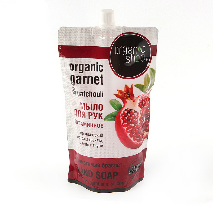 Organic Shop Мыло жидкое Гранатовый браслет, 500 мл0861-14189 Organic Shop Мыло жидкое Гранатовый браслет, 500 мл0861-14189Organic Shop Мыло жидкое Гранатовый браслет Дой-пак 500мл. Превосходное очищение ваших рук обеспечат входящие в состав мыла экстракты граната. Потрясающий комплексный уход, питание и увлажнение кожи позволяет осуществить масло пачули. Побалуйте свои руки нежным витаминным мылом Organic Shop, окружите их волнующим ароматом натуральных компонентов. После применения витаминного мыла от Органик Шоп, ваши руки получат ощущение чистоты, комфорта и потрясающей мягкости.