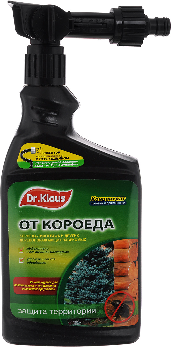 Средство от короеда Dr.Klaus, концентрат, с эжектором, 1 лDK09230011 Средство от короеда Dr.Klaus, концентрат, с эжектором, 1 лDK09230011Концентрированное средство Dr.Klaus предназначено для уничтожения деревопоражающих насекомых, а также их личинок на деревьях и кустарниках. Средство эффективно борется с рядом насекомых-вредителей: короед-типограф, узкотелая зеленая златка, гравер обыкновенный, лубоед малый сосновый, древесница въедливая, сосновая синяя златка, сосновый большой лубоед, вершинный короед, сосновый черный усач, хвойный большой рогохвост, сосновый большой долгоносик. Состав: лямбда-цигалотрин, трансфлутрин, стабилизатор, эмульгатор, вода. Товар сертифицирован.