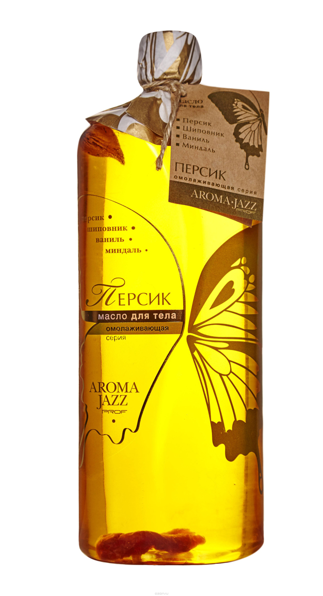 Aroma Jazz Масло жидкое для тела омолаживающее Персик, 1000 мл10502 Aroma Jazz Масло жидкое для тела омолаживающее Персик, 1000 мл10502Действие: способствует регенерации сухой и чувствительной кожи. Делает ее упругой и эластичной, смягчает, обладает противовоспалительным и заживляющим действием. Масло быстро впитывается и подходит для ежедневного ухода. Не вызывает аллергических реакция и раздражений. Противопоказания: индивидуальная непереносимость компонентов продукта. Срок хранения: 24 месяца. После вскрытия упаковки рекомендуется использовать помпу, использовать в течении 6 месяцев. Не рекомендуется снимать помпу до завершения использования.