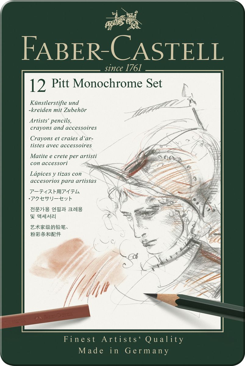 Faber-Castell Художественный набор Pitt Monochrome Set 12 предметов112975 Faber-Castell Художественный набор Pitt Monochrome Set 12 предметов112975Художественный набор Faber-Castell Pitt Monochrome Set предназначен для профессиональных и начинающих художников, работающих вне студии, которым необходим портативный набор для эскизов и набросков. Набор включает 12 предметов: графитный карандаш 2B, графитный карандаш 6B, 2 масляных карандаша, угольный карандаш, 2 пастельных карандаша (белый, коричневый), 4 брусочка пастели (белый, жженая сиена, сепия, черный), ластик-клячка. Все элементы набора упакованы в практичный металлический футляр, в котором набор удобно хранить и переносить. Карандаши уже заточены и готовы к работе.