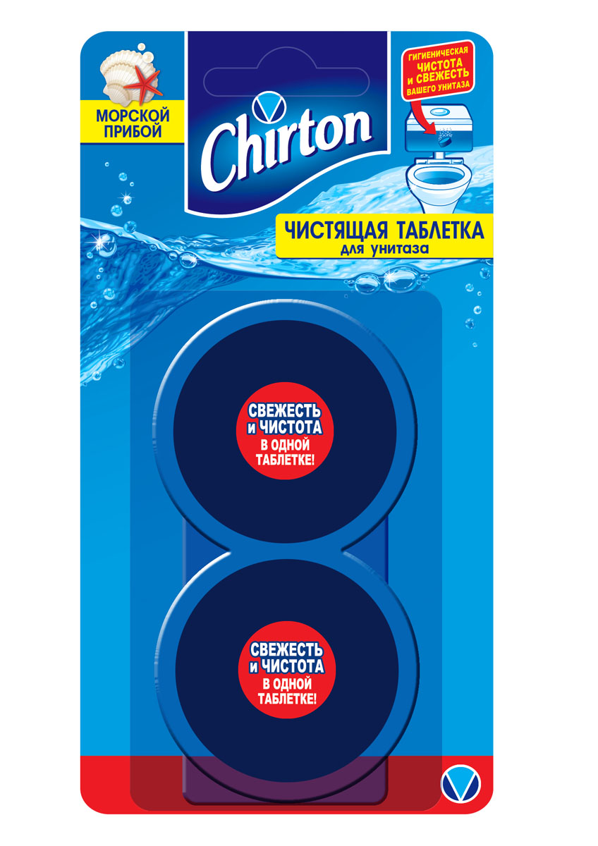 Чистящие Таблетки для унитаза Chirton Морской прибой, 50 х 210380 Чистящие Таблетки для унитаза Chirton Морской прибой, 50 х 210380Без особых хлопот обеспечит гигиеническую чистоту и свежесть вашего туалета в течение длительного времени. Тройного действия. Очищает поверхность унитаза, предотвращая образование известкового налета. Уничтожает бактерии даже в труднодоступных местах. Создает обильную пену и стойкий свежий аромат при каждом сливе воды.