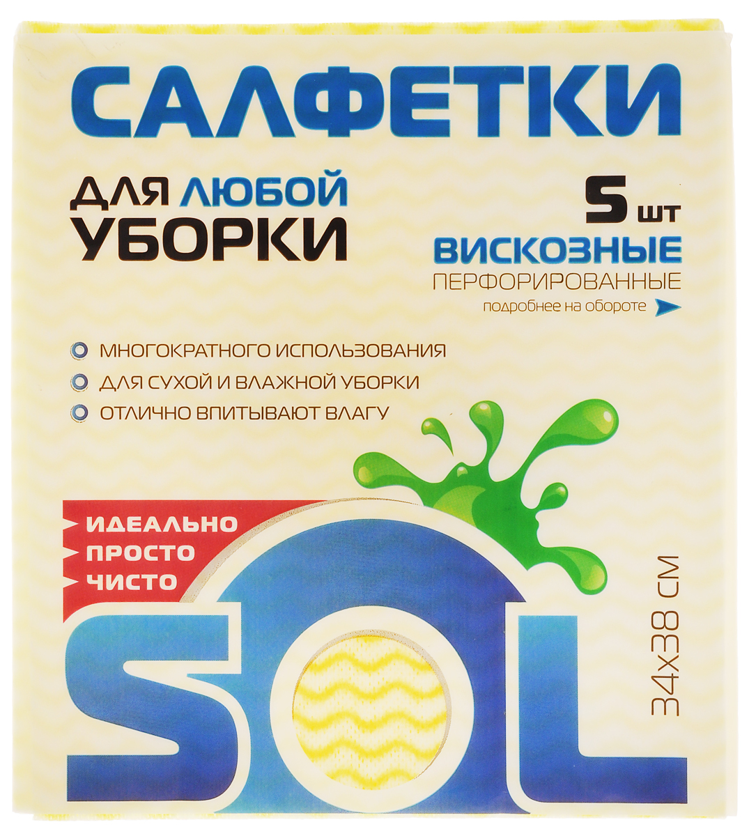 Салфетка для уборки Sol из вискозы, перфорированная, цвет: желтый, белый, голубой, 34 x 38 см, 5 шт10005/10053_желтый, белый, голубой Салфетка для уборки Sol из вискозы, перфорированная, цвет: желтый, белый, голубой, 34 x 38 см, 5 шт10005/10053_желтый, белый, голубойПерфорированные салфетки для уборки Sol, выполненные из вискозы, предназначены для уборки и могут применяться с различными моющими средствами. Эффективно впитывают жидкость. Мягкие и прочные, легко отжимаются и быстро сохнут. Рекомендации по уходу: Для обеспечения гигиеничности уборки после применения прополоскать в теплой воде. Для продления срока службы не применять машинную стирку, не гладить и не кипятить.