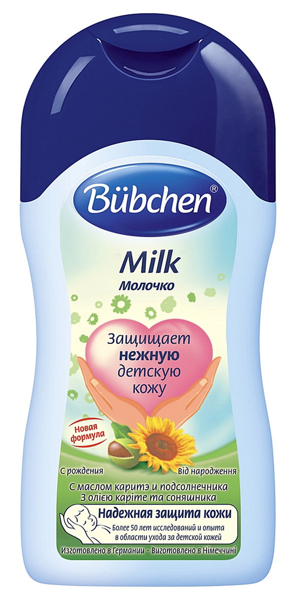 Bubchen Молочко для ухода за чувствительной кожей Milk 400 мл11811347 Bubchen Молочко для ухода за чувствительной кожей Milk 400 мл11811347Молочко для ухода за чувствительной кожей Bubchen Milk увлажняет кожу и предохраняет ее от высыхания. Молочко быстро впитывается и приятно освежает. Идеально также и для взрослых. Особенности молочка: с маслом карите и подсолнечника; без парафинового масла; без красителей и консервантов; проверено дерматологами.