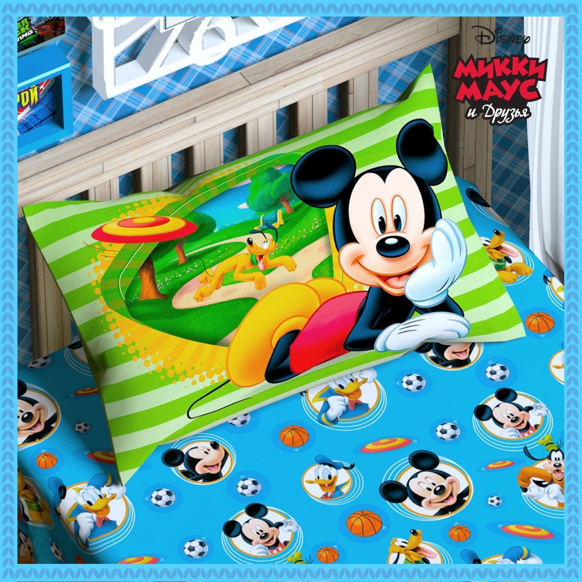 Disney Подушка панно Микки Маус и его друзья 50 х 70 11531111153111 Disney Подушка панно Микки Маус и его друзья 50 х 70 11531111153111Сказочные сны с любимыми героями Disney. Маленький любитель мультфильмов Disney будет в восторге от этого яркого одеяла ! Оно подарит крохе захватывающие сны и по-настоящему доброе утро. Почему? Потому что одеяло изготовлено в России на современном оборудовании, а при нанесении рисунка использовались только качественные европейские красители. Над дизайном работала команда настоящих мастеров своего дела: очаровательные персонажи мультфильмов, детально проработанная картинка, гармоничное сочетание цветов — всё это результат их кропотливой работы. В качестве наполнителя для изделия используется файбер — практичный, безопасный и мягкий материал. Именно поэтому одеяло: поддерживает комфортную температуру тела во время сна; не способствует появлению аллергии и раздражения; позволяет коже дышать и впитывает влагу; хорошо переносит многочисленные стирки, сохраняя первоначальную форму и внешний вид; Чехол выполнен из поплина — прочной, невероятно...