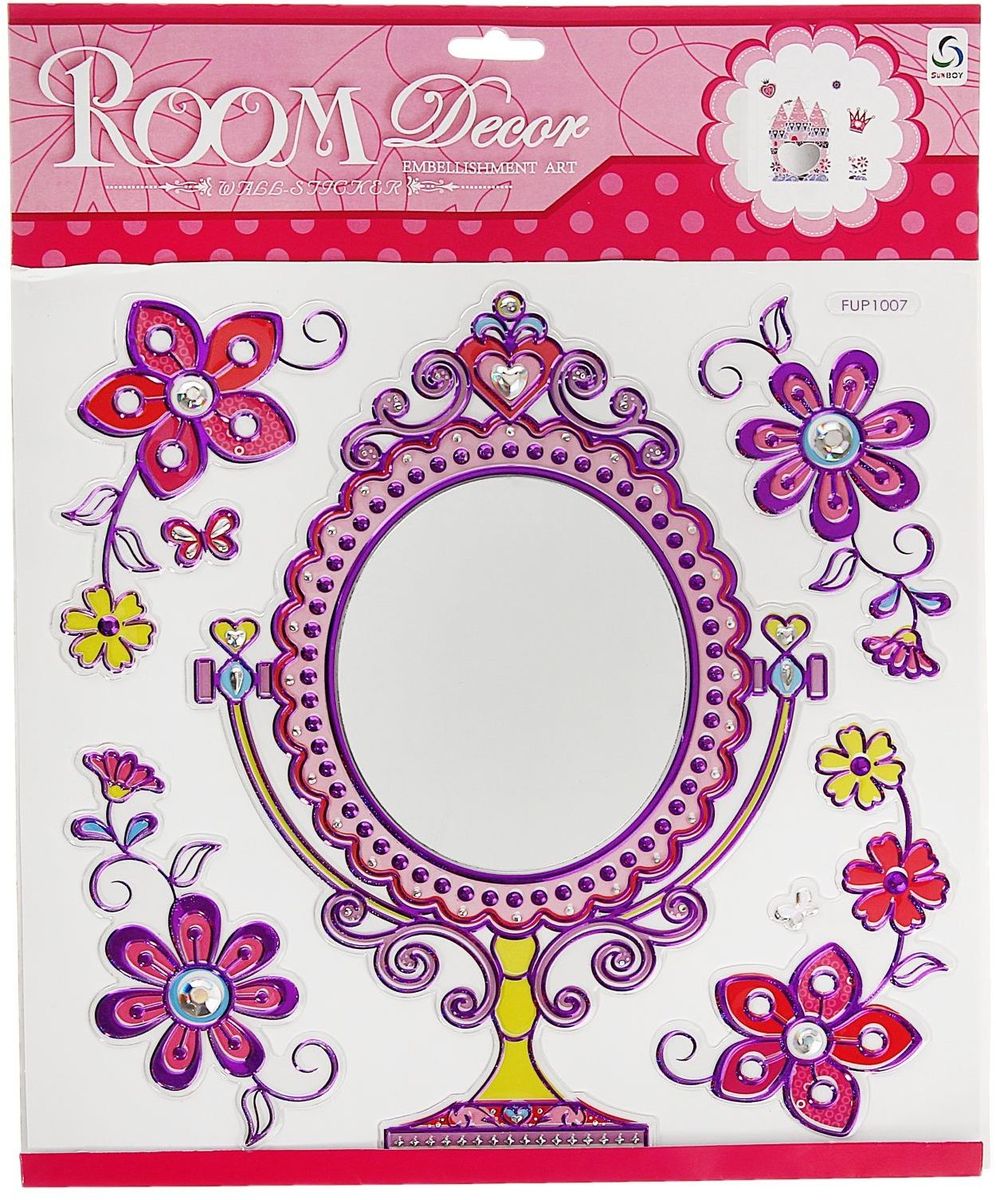 Room Decoration Наклейка зеркальная Зеркальце настольное850083 Room Decoration Наклейка зеркальная Зеркальце настольное850083Такая эффектная зеркальная наклейка не доставит особых хлопот с ее нанесением на поверхность. Её можно наклеить на стены в детской, спальной или прихожей, на скрап-изделие, предметы интерьера и многое другое. Стоит отметить, что это не просто обычная наклейка, ее поверхность создана из специального материала, который зрительно расширяет всю композицию. Благодаря этому она становится светлей и переливается в лучах света. Разработайте собственный стиль в дизайне любой комнаты!