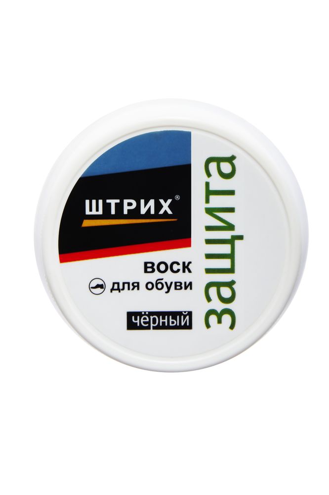 Воск для обуви 55 мл, цвет черныйт0001415 Воск для обуви 55 мл, цвет черныйт0001415Новая формула восковой композиции на основе натурального пчелиного воска. Разработана специально для гладких кож, с учетом негативных погодных условий, в которых эксплуатируется обувь. Эффективно предохраняет обувь от намокания, защищает от соли, снега и морозов. Входящие в состав природные жиры и масла бережно увлажняют и смягчают кожу обуви. Подходит для спортивной и туристической кожаной обуви.