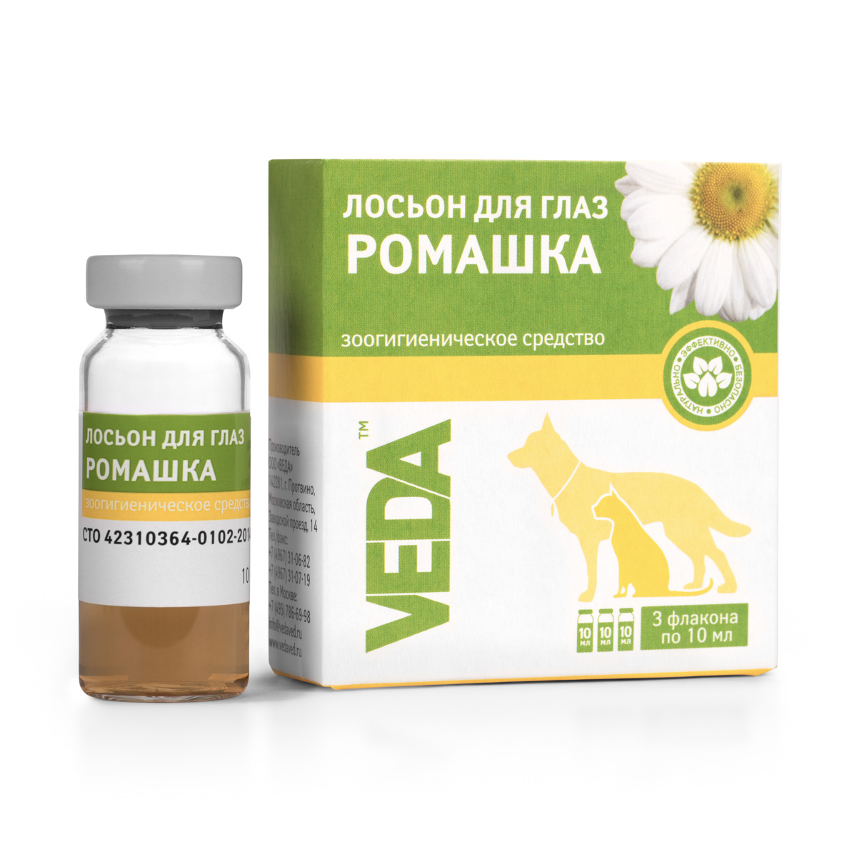 Лосьон для глаз «РОМАШКА» зоогигиеническое средство, 3х10 мл4605543006395 Лосьон для глаз «РОМАШКА» зоогигиеническое средство, 3х10 мл4605543006395Для гигиенической обработки глаз при наличии гнойных выделений.