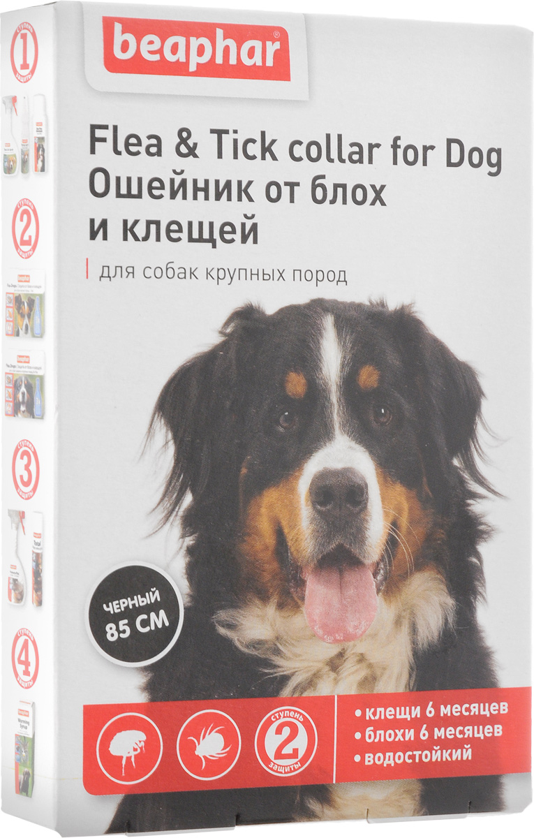 Ошейник от блох и клещей Beaphar, для собак крупных пород, цвет: черный, длина 85 см13101 Ошейник от блох и клещей Beaphar, для собак крупных пород, цвет: черный, длина 85 см13101Ошейник от блох и клещей Beaphar предназначен для собак крупных пород с шестимесячного возраста. Ошейник уничтожает паразитов (блох, вшей, власоедов и искодовых клещей) и защищает от повторного заражения в течение 6 месяцев. В качестве действующего вещества содержит диазинон 15%. Оденьте ошейник свободно на шею животного, отрежьте излишек ленты с учетом возможного роста. Ошейник работает только при непрерывной носке. Ошейник водостойкий - животное можно мыть, не снимая его. Состав: диазинон 6,15 г. Длина ошейника: 85 см. Товар сертифицирован.