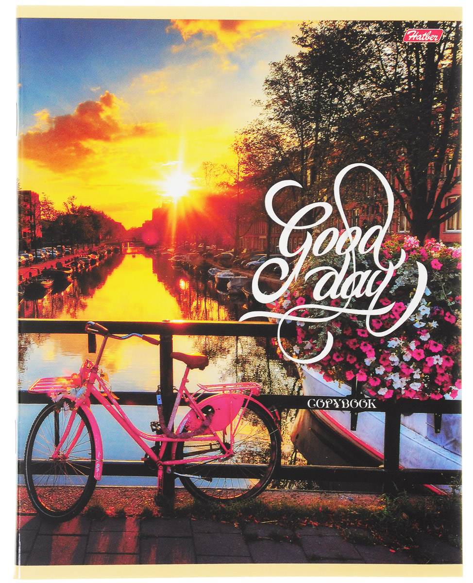 Hatber Тетрадь Good Day 48 листов в клетку 1444108-3152 Hatber Тетрадь Good Day 48 листов в клетку 1444108-3152Серия Good Day наполнена чувством нежности и умиротворения. Изображения на обложках тетрадей романтической красоты рассветов с золотистыми отблесками лучей на воде, уютных мест не оставят вас равнодушными.Тетрадь Hatber Good Day подойдет для школьников, студентов для различных записей.Обложка, выполненная из плотного картона, позволит сохранить тетрадь в аккуратном состоянии на протяжении всего времени использования. Лицевая сторона дополнена изображением летнего пейзажа.Внутренний блок тетради, соединенный двумя металлическими скрепками, состоит из 48 листов белой бумаги. Стандартная линовка в клетку голубого цвета дополнена полями.