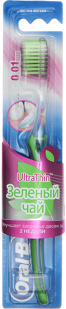Oral-B Зубная щетка Ultrathin Green Tea, с ультратонкими щетинками и экстрактом зеленого чаяORL-81566396 Oral-B Зубная щетка Ultrathin Green Tea, с ультратонкими щетинками и экстрактом зеленого чаяORL-81566396Улучшает здоровье десен за 14 дней Oral-B – марка зубных щеток №1, рекомендуемая большинством стоматологов мира. Уникальная зубная щетка от компании Oral-B с ультратонкими щетинками и экстрактом зеленого чая. Щетинки обеспечивают бережную чистку по отношению к деснам без ущерба для качества чистки. Особенности: - Улучшает здоровье десен за 14 дней - Экстракт чая в щетинках - Ультратонкие щетинки для глубокой чистки: Проникают в 2 раза глубже между зубов, чем обычные щетки Дополнительно: Материал: пластик, щетина. Уровень жесткости: мягкие – ультра тонкие щетинки Правила ухода: - перед чисткой и после чистки зубов необходимо тщательно вымыть щетку; - щетка должна храниться в индивидуальном стакане щетиной вверх; - после чистки зубов промойте щетку и оставьте в хорошо проветриваемом месте; - щетку необходимо менять, когда она изнашивается (в среднем каждые 3 месяца). Срок хранения – 5 лет. Страна...