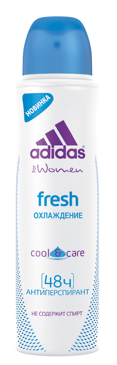 Adidas Дезодорант-антиперспирант спрей Cool&Care Fresh, женский, 150 мл3401332058/3607349682750/3607349682767 Adidas Дезодорант-антиперспирант спрей Cool&Care Fresh, женский, 150 мл3401332058/3607349682750/3607349682767Защита - 48 ч. Прекрасное сочетание ухода и защиты от пота. Легкий аромат придаст ощущение комфорта.