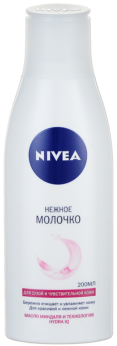 NIVEA Нежное молочко 200 мл10020106 NIVEA Нежное молочко 200 мл10020106Нежное очищающее молочко Nivea Aqua Effect с миндальным маслом и Hydra Iq, действует бережно и эффективно: Нежно очищает кожу от макияжа и загрязнений. Поддерживает природный баланс увлажненности кожи. Мягкая формула с миндальным маслом специально разработана для сухой кожи. Применение : нанесите молочко круговыми движениями на кожу лица кончиками пальцев или с помощью ватного диска. Удалите остатки молочка ватным диском, тоником или смойте водой. Характеристики: Объем: 200 мл. Артикул: 81103. Производитель: Германия. Товар сертифицирован.