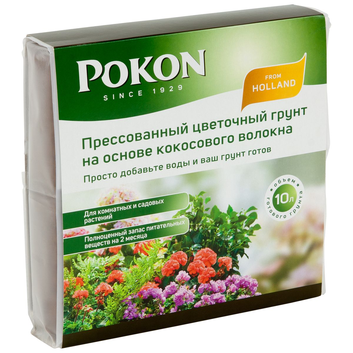 Прессованный цветочный грунт Pokon на основе кокосового волокна, 650 г09840-20.000.00 Прессованный цветочный грунт Pokon на основе кокосового волокна, 650 г09840-20.000.00Прессованный цветочный грунт Pokon на основе кокосового волокна:Горшечный грунт Pokon состоит из кокосового волокна. Это на 100% натуральная, экологически чистая прессованная смесь с запасом питательных веществ для горшечных растений на 2 месяца. В грунте нет никаких сорняков. Он идеален для горшечных растений. Пористая структура кокосового волокна, хорошо пропускающая воздух, позволяет корням быстро развиваться, а ваши руки всегда остаются чистыми.Инструкция по применению- Откройте упаковку, добавьте 3 л воды.- Через несколько минут грунт готов к использованию.- Положите на дно горшка слой гидрогранул Pokon.- Поверх гидрогранул насыпьте слой грунта.- Посадите растение в горшок, предварительно увлажнив корни, если они высохли.- Досыпьте грунт, оставив для полива не менее 2 см до верха горшка.- Слегка утрамбуйте грунт.- Обильно полейте.Состав:Размягчаемая в воде прессованная масса из компостированного волокна мягких частей скорлупы кокоса c добавлением удобрения (NPK 20 + 20 + 20).Грунт соответствует нормам ЕС.