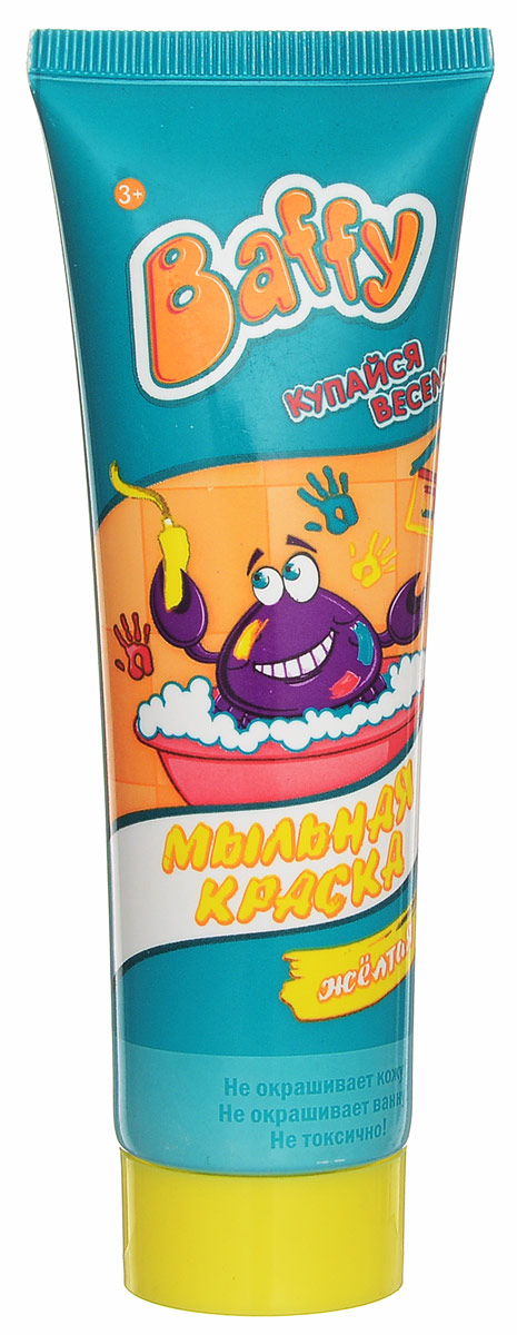 Baffy Мыльная краска цвет желтыйD0105_желтый Baffy Мыльная краска цвет желтыйD0105_желтыйКупание в ванне превратится в увлекательную и творческую игру с помощью мыльной краски Baffy. Теперь можно рисовать прямо в ванной! Нанесите краски на кожу, рисуйте на кафельной поверхности или самой ванне. Благодаря специальному мыльному составу, красками можно не только рисовать, но и мыться. Легко смываются водой. Не окрашивает кожу и ванну. Безопасно для кожи ребенка. Объем: 75 мл.