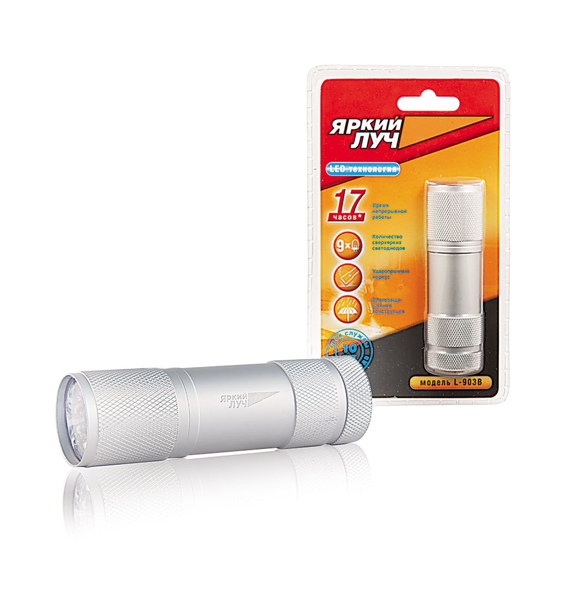 Фонарь ручной Яркий Луч L-903B4606400030652 Фонарь ручной Яркий Луч L-903B4606400030652Фонарь Яркий Луч L-903B используется для освещения затемненных помещений. Удобен при использовании в машине или на отдыхе. Работает с помощью 3 батареек типа ААА. Компактный, многофункциональный и не заменимый помощник. Корпус выполнен из прочного алюминия, что увеличивает срок службы. Время работы до 17 часов.