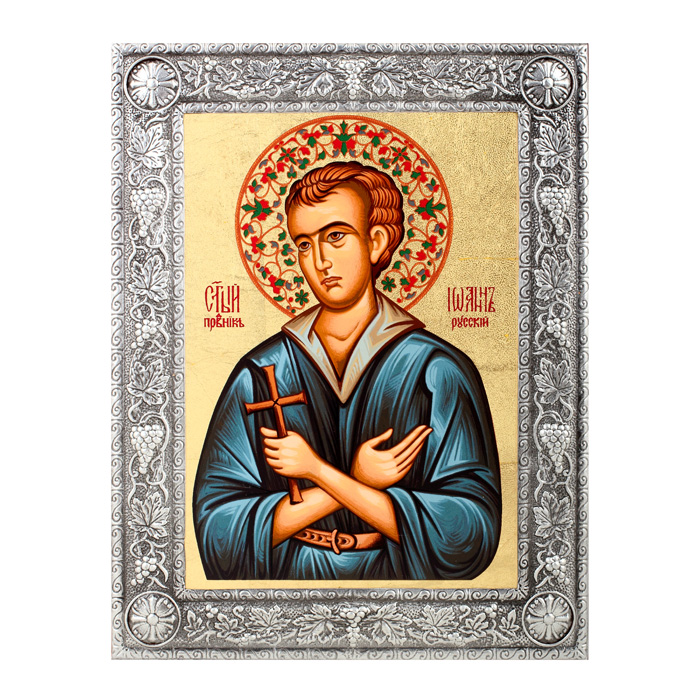 Икона Артола Св. Иоанн Русс. (в синем), 16,5 см х 21,5 см х 1 смIR-SJRc-P2F Икона Артола Св. Иоанн Русс. (в синем), 16,5 см х 21,5 см х 1 смIR-SJRc-P2FПравославная каноничная икона. Современная оригинальная интерпретация. Афинская иконописная школа. Метод нанесения образа на полотно - полноцветная многослойная шелкография. Золотой фон - поталь. Образ декорирован винтажной металлической рамкой. Деревянная основа (ламинированный мдф) оснащена выдвижной стойкой из натурального бука.