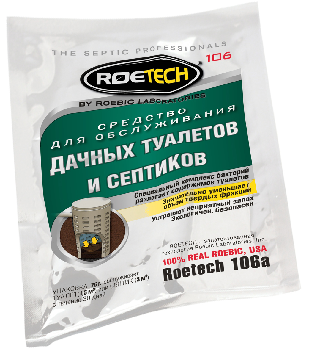 Средство для обслуживания дачных туалетов и септиков Roetech, 75 г106а Средство для обслуживания дачных туалетов и септиков Roetech, 75 г106аДоступное и мощное средство для разложения содержимого выгребных ям туалетов и септиков. Значительно уменьшает объем твердых фракций. Устраняет неприятный запах. Экологичен, безопасен. Пакет 75 г. обслуживает туалет (1,5 м3) или септик (3 м3) в течение 30 дн. Состав: смесь бактерий и ферментов бактериального происхождения, порошок.