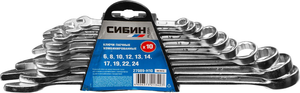 Набор комбинированных гаечных ключей Сибин, 6-24мм, 10шт27089-H10 Набор комбинированных гаечных ключей Сибин, 6-24мм, 10шт27089-H10Набор СИБИН: Ключи комбинированные гаечные, белый цинк, 6-24мм, 10шт