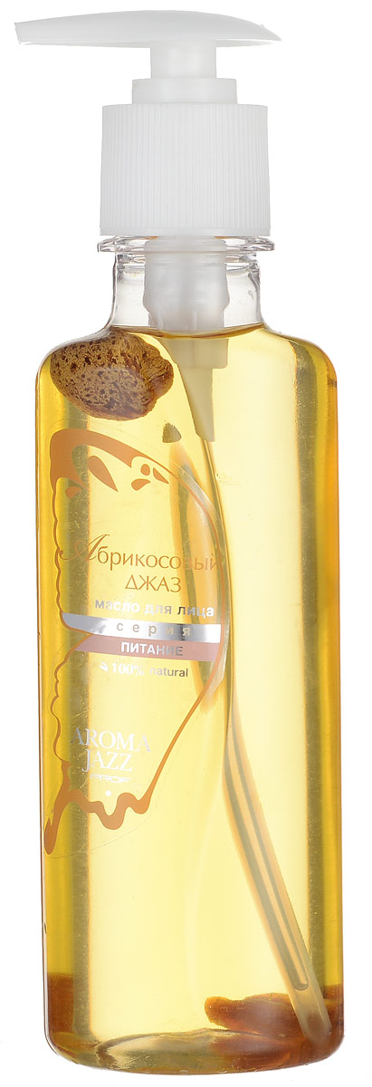 Aroma Jazz Масло жидкое для лица питательное Абрикосовый джаз, 200 мл2103 Aroma Jazz Масло жидкое для лица питательное Абрикосовый джаз, 200 мл2103Действие: смягчение, увлажнение, глубокое очищение. Применяется для ухода за сухой морщинистой кожей. Масло хорошо впитывается кожей, питая ее до самых глубоких слоев. Оно незаменимо в случае недостатка питательных веществ и неблагоприятного воздействия непогоды. Масло благотворно воздействует на увядающую, воспаленную кожу, делая ее гладкой и здоровой. Противопоказания аллергическая реакция на составляющие компоненты. Срок хранения 24 месяца. После вскрытия упаковки рекомендуется использование помпы, использовать в течение 6 месяцев. Не рекомендуется снимать помпу до завершения использования.