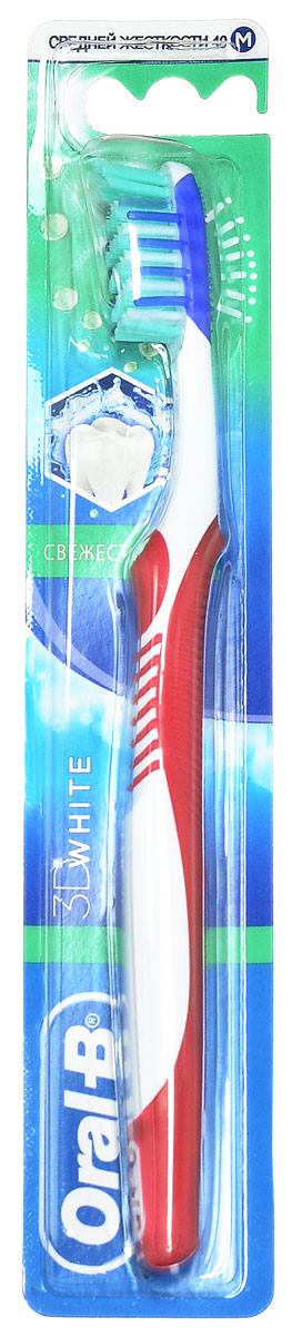 Зубная щетка Oral-B Advantage 3D Свежесть, средняя жесткость, цвет: красныйORL-75050103 Зубная щетка Oral-B Advantage 3D Свежесть, средняя жесткость, цвет: красныйORL-75050103Клинически доказано, что зубная щетка Oral-B Advantage 3D Свежесть с поверхностью для чистки языка удаляет с языка бактерии - одну из причин неприятного запаха, тем самым делает дыхание до 6 раз более свежим. Голубые щетинки Indicator обесцвечиваются наполовину, напоминая о необходимости замены щетки. Мягкие стимуляторы десен способствуют здоровью и укреплению десен. Эргономичная рукоятка обеспечивает больше удобства и маневренности. Характеристики: Длина щетки: 19,5 см. Жесткость: средняя. Артикул: 98748002. Изготовитель: Ирландия. Товар сертифицирован. Уважаемые клиенты! Обращаем ваше внимание на возможные варьирования в цветовом дизайне товара. Поставка осуществляется в зависимости от наличия на складе.