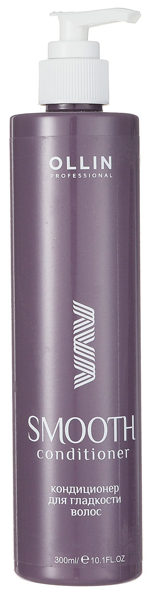 Ollin Кондиционер для гладкости волос Smooth Hair Conditioner for Smooth Hair 300 мл726093 Ollin Кондиционер для гладкости волос Smooth Hair Conditioner for Smooth Hair 300 мл726093Кондиционер Ollin Smooth Hair Conditioner идеально подходит для усмирения непокорных завитков и придания им невероятной гладкости. Сбалансированная формула средства разглаживает и кондиционирует волосы, делает их абсолютно прямыми и удивительно шелковистыми, добавляет сияния и пышности. Гидролизат кукурузного крахмала MiruStyle MFP PE – уникальный компонент, созданный специалистами бренда Ollin, создает на поверхности каждого волоска разглаживающий каркас, полностью убирающий нежелательное завивание и пушистость. Благодаря ему даже самые непослушные пряди приобретают гладкость шелка, тонкие - становятся более объемными и визуально густыми, тусклые – очаровательно блестящими. За счет специального кондиционирующего комплекса, усиливающего действие MiruStyle MFP PE, волосы не спутываются в течение дня, легко расчесываются даже в мокром состоянии, не теряют гладкости и не пушатся на кончиках.