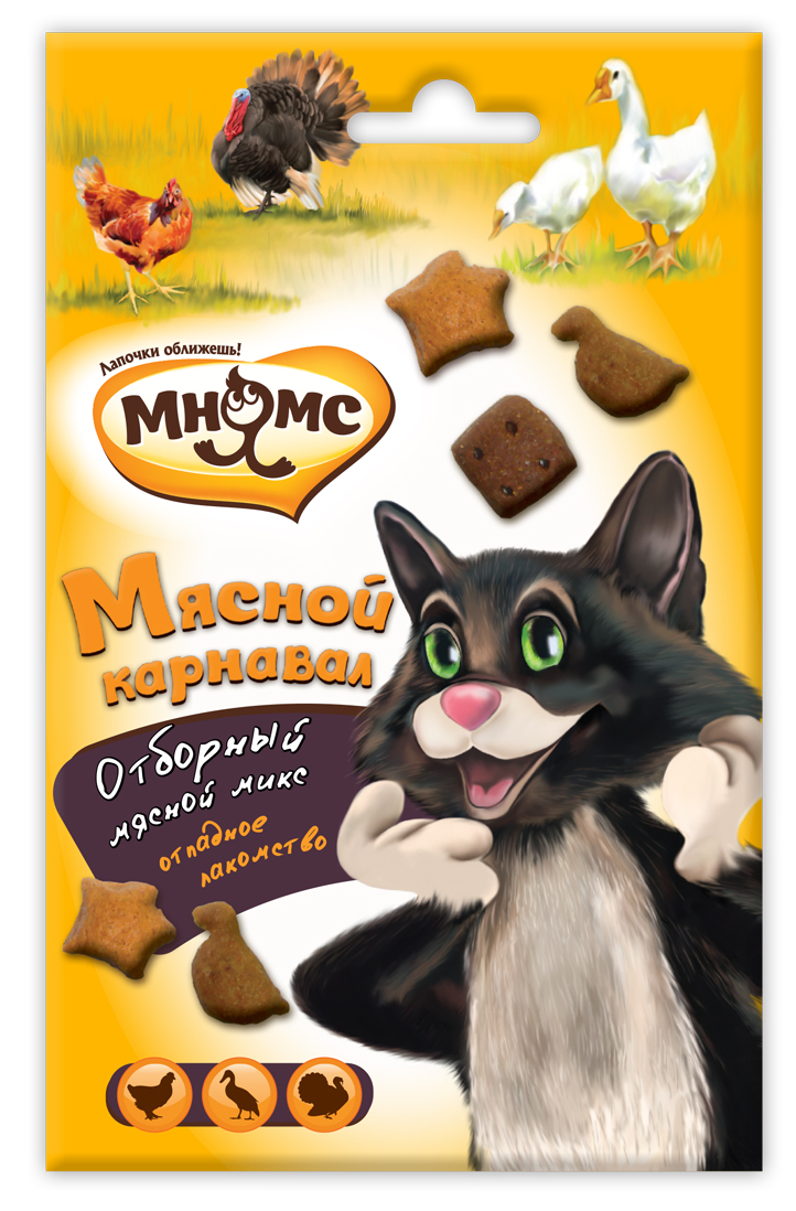 Лакомство для кошек Мнямс Мясной карнавал, утка, индейка, курица, 50 г702525 Лакомство для кошек Мнямс Мясной карнавал, утка, индейка, курица, 50 г702525Мясной карнавал. Отборный мясной микс. Отпадное лакомство для кошек. Мясной карнавал- настоящий праздник для вашего любимца! Удивительный аромат сочных мясных деликатесов, приготовленных по старинным рецептам, станет настоящим кулинарным открытием, поражающим богатством вкусовых оттенков. Анализ компонентов: Белок - 30,0%, Жир - 18,0%, Клетчатка - 2,5%, Зола - 6,0%. Злаки, мясо и продукты животного происхождения (утка 4%, курица 4%, индейка 4%), экстракты растительного белка, масла и жиры, производные растительного происхождения, дрожжи, минералы. Добавки: Пищевые добавки/кг: витамин A 12 000 МЕ, витамин D3 840 МЕ, витамин E 120 мг. Технологические добавки: антиоксиданты.