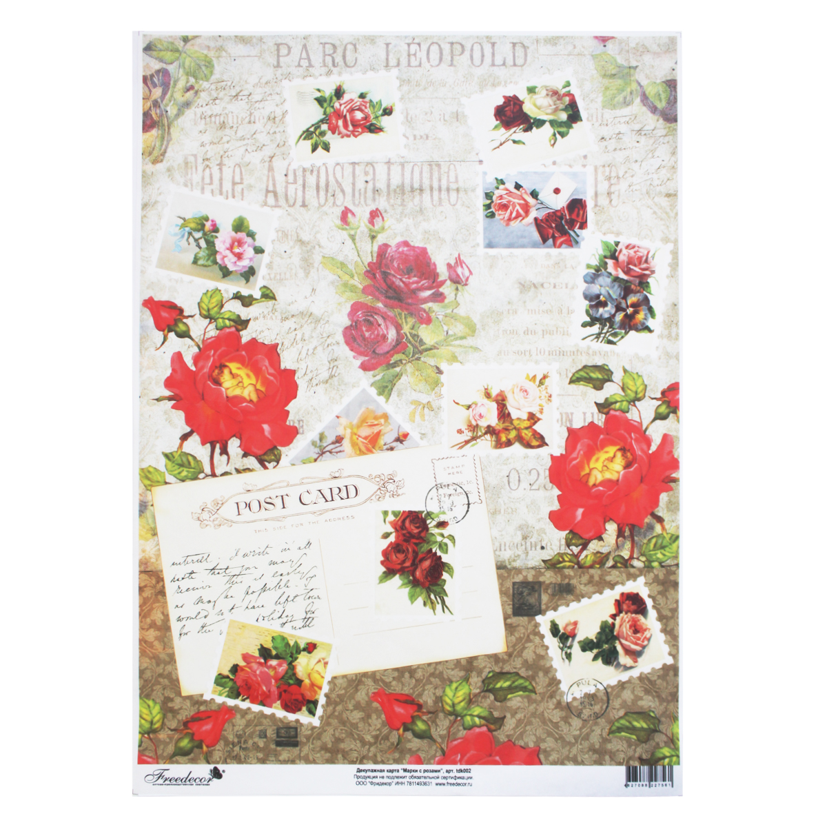 Карта для декупажа Freedecor Марки с розами, 30 х 42 см697596_002Маркисрозами Карта для декупажа Freedecor Марки с розами, 30 х 42 см697596_002МаркисрозамиКарта для декупажа Freedecor Марки с розами с выраженной волокнистой структурой легко повторяет форму любых предметов. При работе с этой бумагой вам не потребуется никакой дополнительной подготовки перед началом работы. Вы просто вырезаете или вырываете нужный фрагмент, а затем хорошо проклеиваете бумагу на поверхности изделия. Карта для декупажа идеально подходит для стекла. В отличие от салфеток, при наклеивании декупажная бумага практически не рвется и совсем не растягивается. Клеить ее можно как на светлую, так и на темную поверхность. Декупаж - техника декорирования различных предметов, основанная на присоединении рисунка, картины или орнамента (обычного вырезанного) к предмету, и, далее, покрытии полученной композиции лаком ради эффектности, сохранности и долговечности. Плотность бумаги: 80 г/м2.