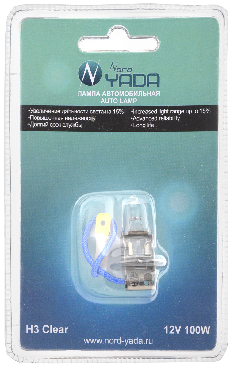 Лампа автомобильная галогенная Nord Yada Clear, цоколь H3, 12V, 100W902123 Лампа автомобильная галогенная Nord Yada Clear, цоколь H3, 12V, 100W902123Автомобильная галогенная лампа Nord Yada Clear - источник света, у которого светящим элементом является вольфрамовая спираль. У лампы есть большой запас срока службы. Способна выдержать большое количество включений и выключений. Питание: 12 В. Номинальная мощность: 100 Вт.
