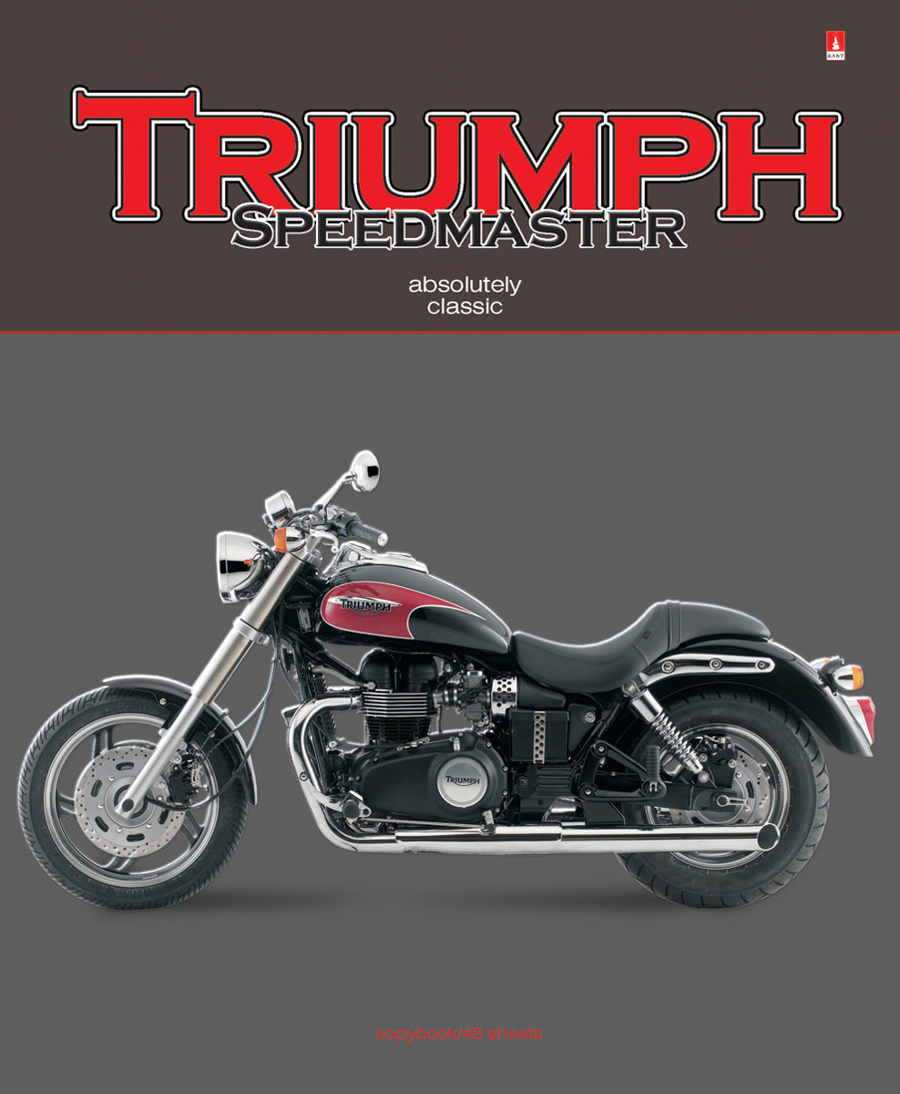 Альт Тетрадь Triumph 48 листов в клетку7-48-1029 Альт Тетрадь Triumph 48 листов в клетку7-48-1029Тетрадь Альт Triumph подойдет студенту и школьнику. Серия Мотоциклы классика посвящена самым хитовым моделям мотоциклов. Двойная обложка тетради изготовлена из плотного картона. Печать выполняется на фольгированной поверхности, за счет чего усиливается объемность и реалистичность рисунка. Рельефное тиснение и отделка гибридным лаком подчеркнули особенности дизайна. Обложки с мотоциклами, относящимися к категории классика, наверняка хорошо знакомы молодым людям. Харлей Дэвидсон, Урал, Триумф и другие - это универсальные, самые популярные модели среди любителей высоких скоростей. Их сдержанный внешний вид, отсутствие большого количества хромированных деталей и украшений - вот причина успеха этих мотоциклов-легенд. Внутренний блок тетради состоит из 48 листов белой бумаги, соединенных двумя металлическими скрепками. Стандартная линовка в клетку дополнена красными полями.