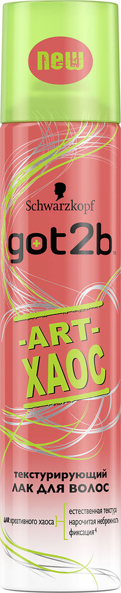 GOT2B Лак для волос Art Хаос, 275 мл2028465 GOT2B Лак для волос Art Хаос, 275 мл2028465Креативный хаос – новая эпоха в мире красоты! Стань трендсеттером вместе с got2b ART-ХАОС. Создавай укладки в стиле креативный хаос. Текстурирующий лак для волос – твой незаменимый помощник в воплощении естественной текстуры и нарочитой небрежности в укладке. Самовыражайся на полную с got2b ART-ХАОС!