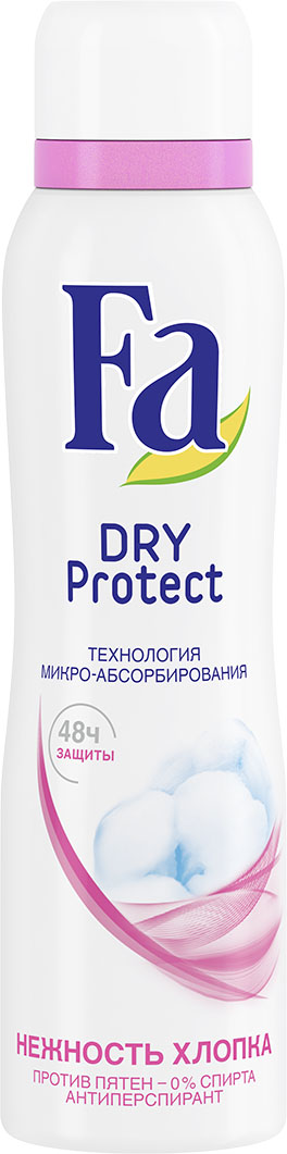Fa Дезодорант-аэрозоль Dry Protect Нежность Хлопка, 150 мл2138783 Fa Дезодорант-аэрозоль Dry Protect Нежность Хлопка, 150 мл2138783Откройте для себя новый антиперспирант от Fa с технологией микро-абсорбирования, который дарит моментальное ощущение сухости и длительную защиту против пота до 48 часов. Деликатный свежий пудровый аромат напоминает о нежности хлопка. Моментальное ощущение сухости Длительная защита против пота до 48 часов Деликатный свежий пудровый аромат Бережное воздействие на кожу протестировано дерматологами