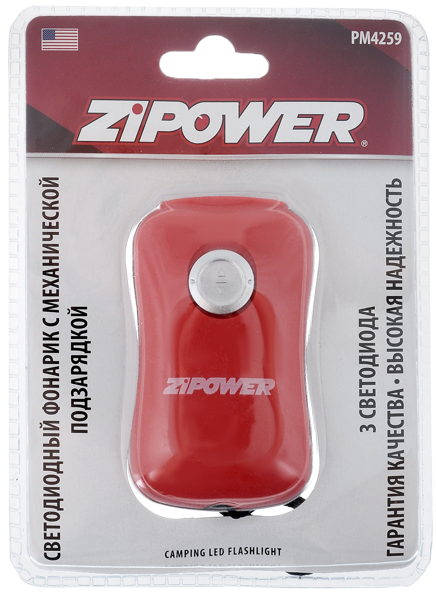 Светодиодный фонарик Zipower, с механической подзарядкой, цвет: красныйPM 4259 Светодиодный фонарик Zipower, с механической подзарядкой, цвет: красныйPM 4259Светодиодный фонарик Zipower с механической подзарядкой отличается высокой надежностью, обладает оптимальным световым потоком и фокусировкой. Три светодиода обеспечивают длительный срок службы. Фонарик не зависит от источника питания, благодаря механической подзарядке. Идеален для использования в дороге, дома, на даче, в походных условиях.