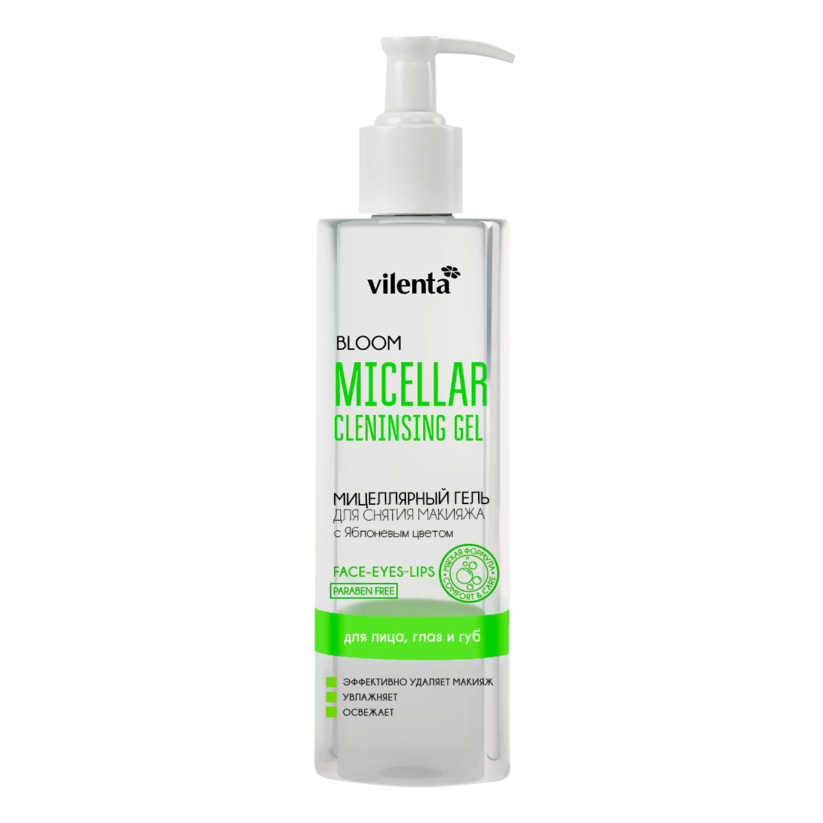 Vilenta Мицеллярный гель для снятия макияжа Bloom, 200 млВОС002 Vilenta Мицеллярный гель для снятия макияжа Bloom, 200 млВОС002Мицеллярный гель для губ и чувствительных глаз обеспечивает эффективное снятие макияжа без раздражения. Его освежающая гелевая текстура успокоит и увлажнит нежную кожу вокруг глаз. Эффективно удаляет макияж и очищает кожу. Идеально подходит для очищения кожи после косметического пилинга или чистки.