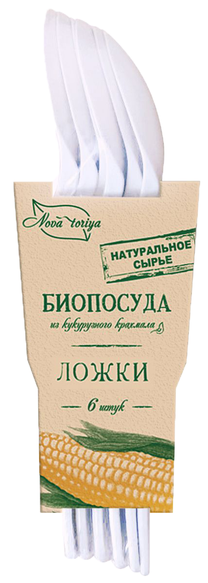 Набор одноразовых ложек Nova Toriya, длина 16 см, 6 шт61 Набор одноразовых ложек Nova Toriya, длина 16 см, 6 шт61Безвредна для человека и окружающей среды
