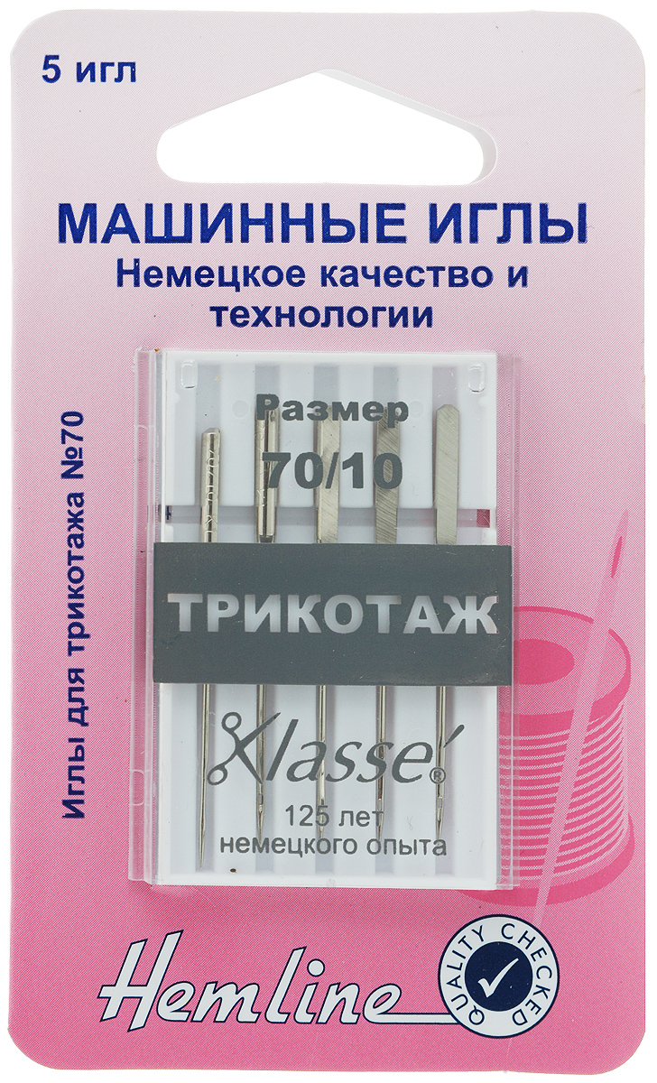 Иглы для бытовых швейных машин Hemline, для трикотажа, №70, 5 шт101.70 Иглы для бытовых швейных машин Hemline, для трикотажа, №70, 5 шт101.70Иглы Hemline, выполненные из высококачественной стали, идеально подходят для трикотажного и эластичного полотна с густым ворсом. Закругленный кончик иглы защищает ткань от прокалывания и повреждения волокон. Подходят ко всем современным швейным машинам: Brother, Bernette, Elna, Husgsvarna, Janome, New Home, Pfaff, Simplicity, Singer, Toyota, Viking. Изделия упакованы в пластиковый футляр. Комплектация: 5 шт. Размер игл: 70/10.