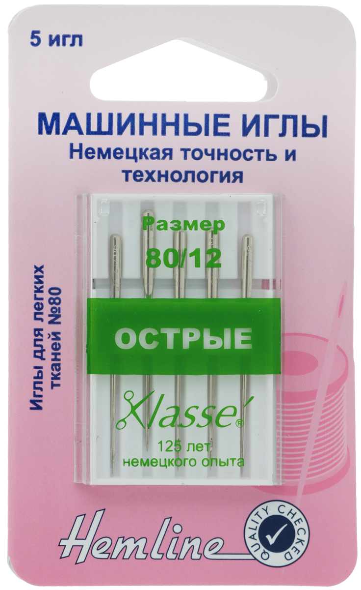 Иглы для бытовых швейных машин Hemline, c острым кончиком, №80, 5 шт4650067300856 Иглы для бытовых швейных машин Hemline, c острым кончиком, №80, 5 шт4650067300856Острые иглы Hemline, выполненные из высококачественной стали, идеально подходят для шелка, тканей с микрофиброй и других плотнотканых материалов. Острый кончик разработан для совершенно прямых стежков в отстрочке и обработке петель.Подходят для всех современных швейных машин. В комплекте пластиковый футляр для переноски и хранения.Размер: 80/12.