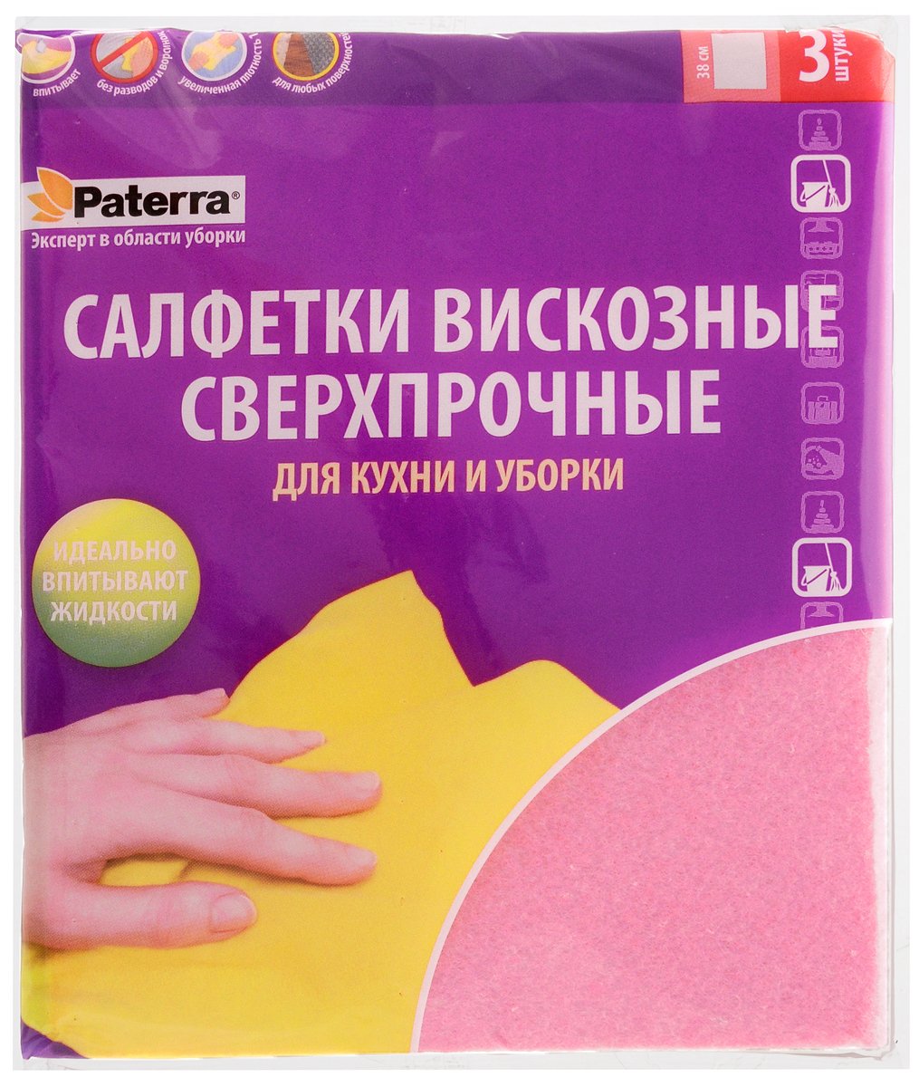 Салфетки для кухни и уборки Paterra, сверхпрочные, 38 х 30 см, 3 шт406-018 Салфетки для кухни и уборки Paterra, сверхпрочные, 38 х 30 см, 3 шт406-018Салфетки Paterra, выполненные из вискозы и полипропилена, предназначены для кухонных работ и уборки. Прекрасно впитывают воду и другие жидкости. Не рвутся, практически не деформируются, также их можно неоднократно стирать. Изделия не оставляют ворсинок и разводов за счет особых добавок. Можно использовать как в сухом, так и во влажном виде. Подходят для любых поверхностей. Количество: 3 шт.