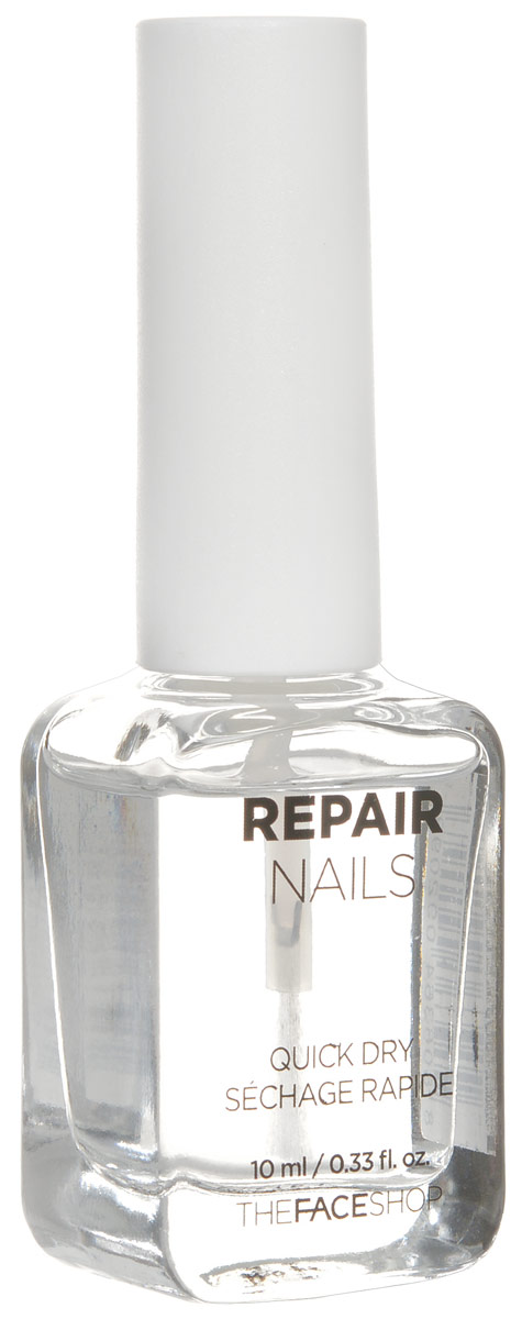 The Face Shop Repair Nails Средство для быстрого высыхания лака, 10 млУТ000001571 The Face Shop Repair Nails Средство для быстрого высыхания лака, 10 млУТ000001571Используется по прежнему та же профессиональная кисточка американского производства фирмы Dupont. Более ровное нанесение за счет отшлифованного кончика кисточки. Мягкая и эластичная кисточка с 220 щетинками, это стандартное количество щетинок на кисточке, которое используется в профессиональных салонах. Наносится без разводов и мазков от кисточки. Свойства: Способствует быстрому высыханию лака. После одной минуты нанесения закрепляющего слоя, всего 1 капля ускорит процесс маникюра в домашних условиях.