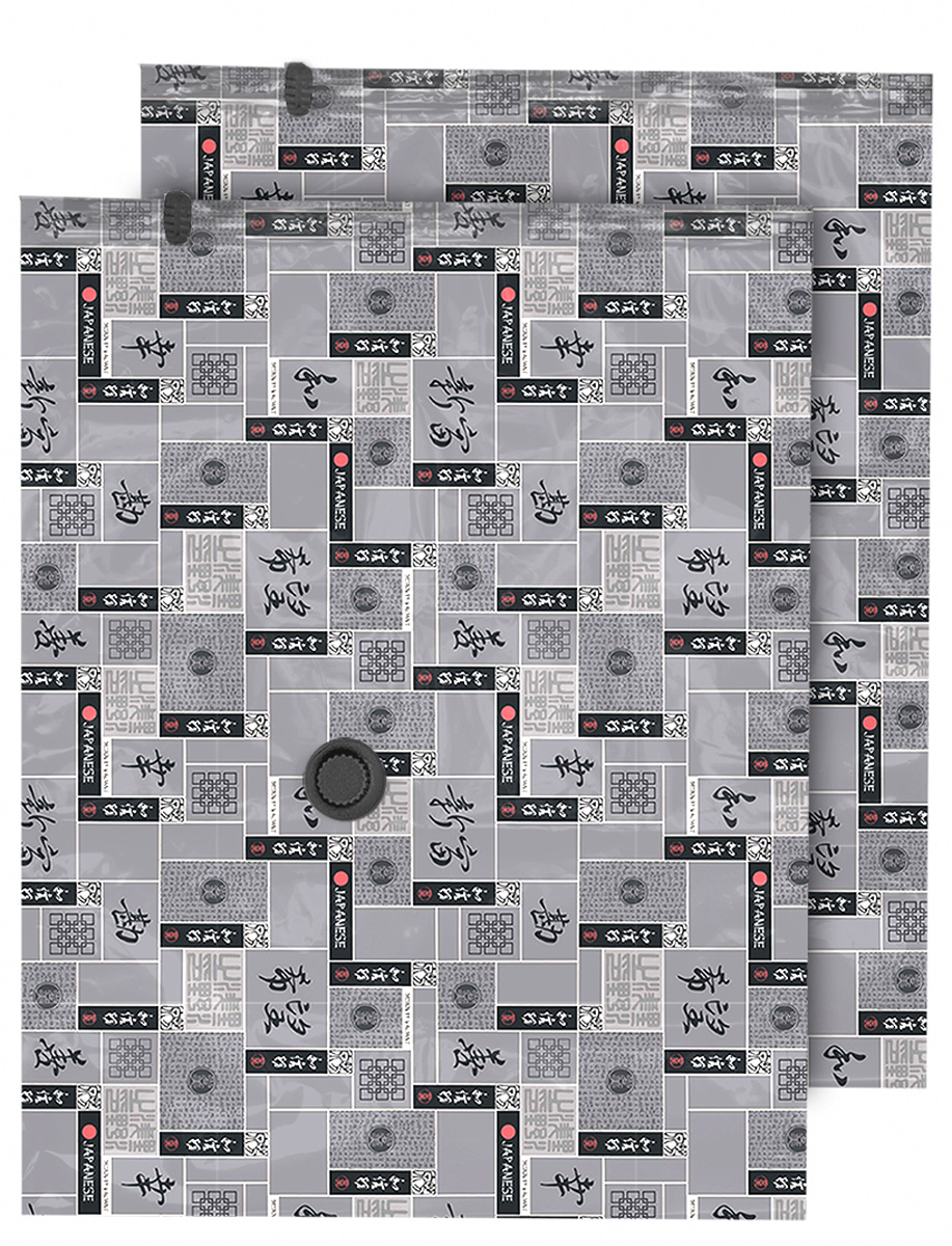 Чехлы вакуумные Valiant Japanese Black, 80 х 60 см, 2 штJB-VS-86 Чехлы вакуумные Valiant Japanese Black, 80 х 60 см, 2 штJB-VS-86Вакуумные чехлы Valiant Japanese Black предназначены для долговременного хранения вещей. Они отлично защитят вашу одежду от пыли и других загрязнений, а также помогут надолго сохранить ее безупречный вид. Чехлы изготовлены из высококачественных полимерных материалов. Достоинства чехлов Valiant: - вещи сжимаются в объеме на 80%, полностью сохраняя свое качество; - вещи можно хранить в течение целого сезона (осенью и зимой - летний гардероб, летом - зимние свитера, шарфы, теплые одеяла); - надежная защита вещей от любых повреждений - влаги, пыли, пятен, плесени, моли и других насекомых, а также от обесцвечивания, запахов и бактерий; - откачать воздух можно как ручным насосом, так и любым стандартным пылесосом (отверстие клапана 27 мм). Комплектация: 2 шт. Размер чехла: 80 х 60 см.