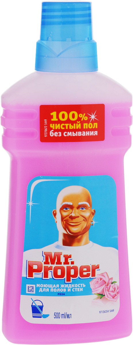 Моющая жидкость для полов и стен Mr. Proper, с ароматом розы, 500 млMP-81505778 Моющая жидкость для полов и стен Mr. Proper, с ароматом розы, 500 млMP-81505778Моющая жидкость Mr. Proper предназначена для очистки полов и стен от загрязнений. Ее безвредная Ph формула подходит для уборки различных поверхностей, включая лакированный паркет и ламинат. Не требует смывания. Обладает приятным ароматом розы. Товар сертифицирован.