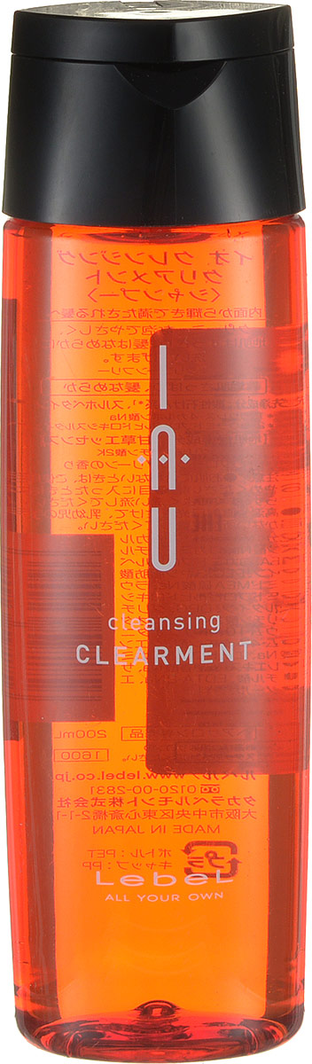 Lebel IAU Освежающий аромашампунь для нормальной кожи Cleansing Clearment 200 мл4096лп Lebel IAU Освежающий аромашампунь для нормальной кожи Cleansing Clearment 200 мл4096лпОсвежающий аромашампунь для нормальной кожи Lebel IAU Cleansing Clearment: Аминокислотная моющая основа бережно и эффективно очищает кожу головы и волосы. Обладает противовоспалительным и ранозаживляющим действием. Компоненты ухода придают волосам гладкость и эластичность. SPF 10. Активные ингредиенты: экстракт корня солодки, экстракт ромашки.