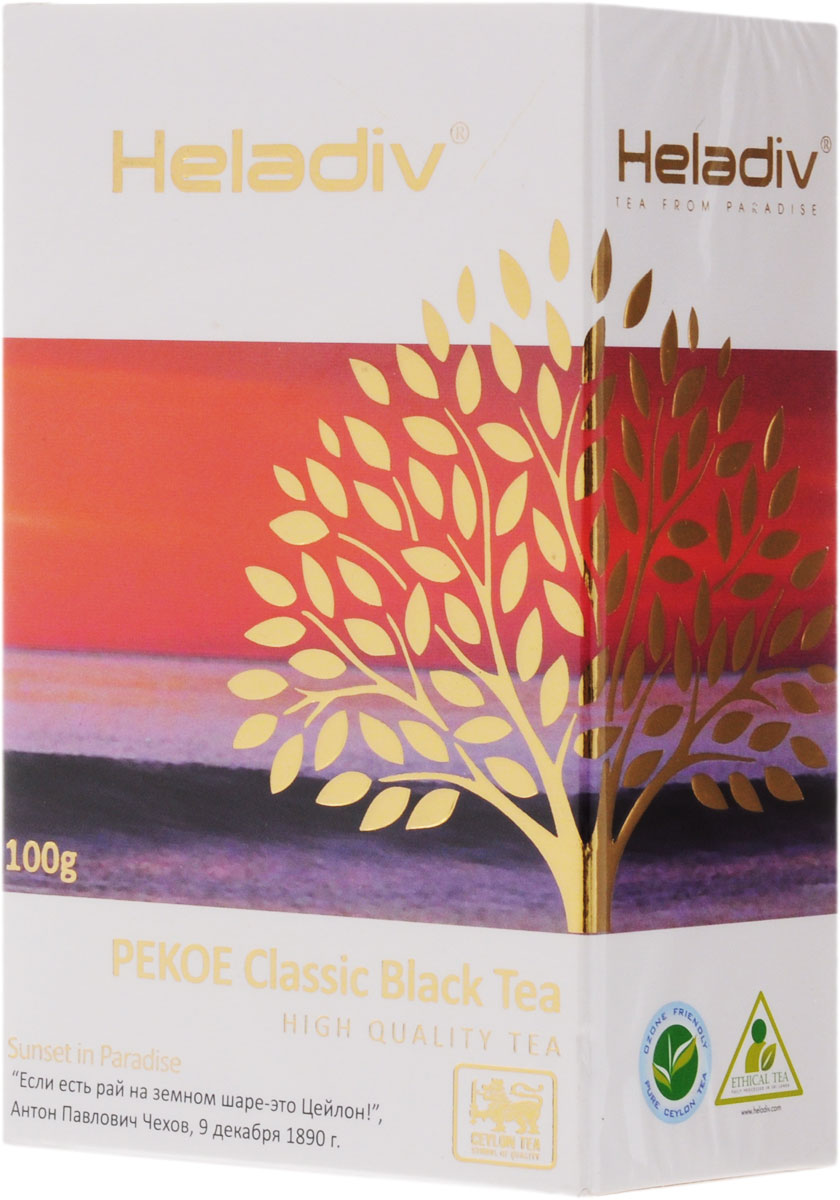 Heladiv Pekoe чай черный листовой, 100 г4791007008330 Heladiv Pekoe чай черный листовой, 100 г4791007008330Heladiv Pekoe - крепкий тонизирующий чай ПЕКО из молодых, специально скрученных верхних листьев. Для усиления его тонизирующих свойств отборный крупный лист подвергают специальной обработке. Обладает насыщенным медным прозрачным настоем и слегка терпким вкусом.