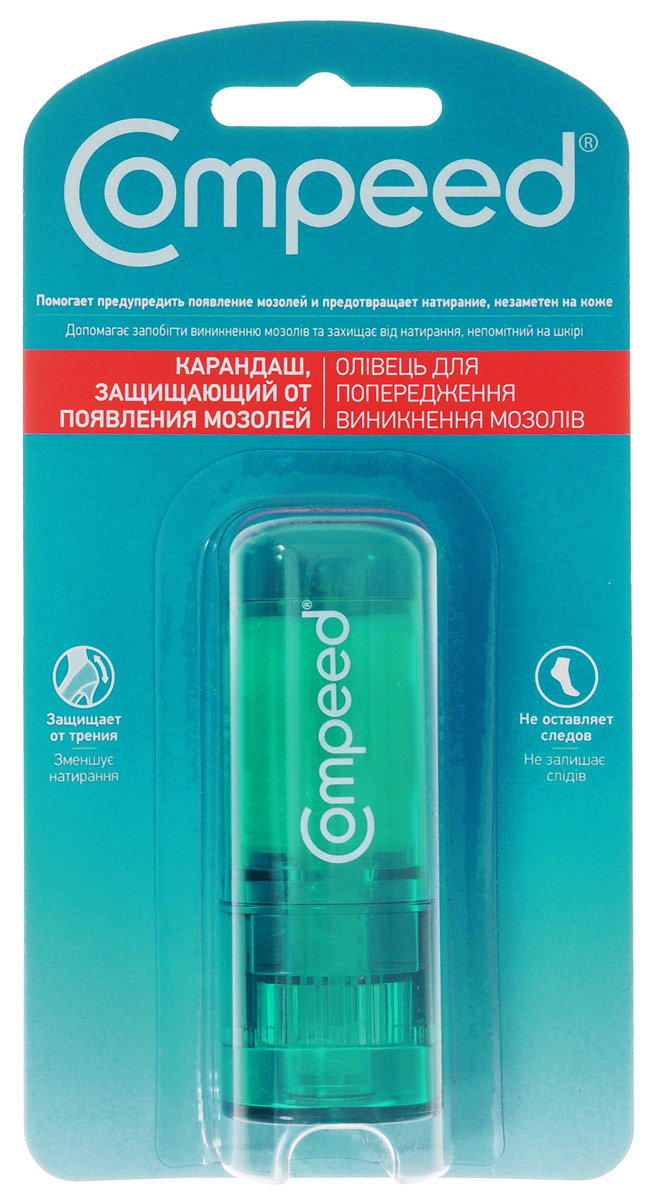 Карандаш Compeed, защищающий от появления мозолей, 8 мл31022422 Карандаш Compeed, защищающий от появления мозолей, 8 мл31022422Карандаш Compeed защищает от появления мозолей благодаря натуральной увлажняющей формуле: Предотвращает натирание мозолей; Мгновенно уменьшает трение кожи о внутренние части обуви; Незаметен, идеален для открытой обуви; Удобен при нанесении, не оставляя следов и не делая ступни скользкими. Характеристики: Объем: 8 мл. Производитель: Испания. Товар сертифицирован.