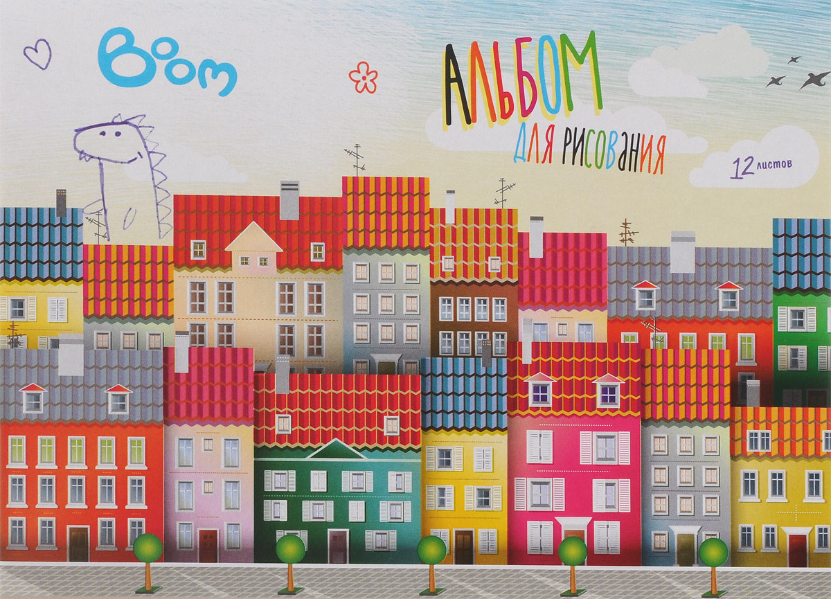 Boom Альбом для рисования Studio 12 листов72523WD Boom Альбом для рисования Studio 12 листов72523WDАльбом для рисования Boom Studio будет вдохновлять ребенка на творческий процесс.Альбом изготовлен из белоснежной бумаги с яркой обложкой из плотного картона, оформленной изображением городских домов. Внутренний блок альбома состоит из 12 листов на металлических скрепках.Высокое качество бумаги позволяет рисовать в альбоме карандашами, фломастерами, акварельными и гуашевыми красками.Во время рисования совершенствуются ассоциативное, аналитическое и творческое мышления. Занимаясь изобразительным творчеством, ребенок тренирует мелкую моторику рук, становится более усидчивым и спокойным.