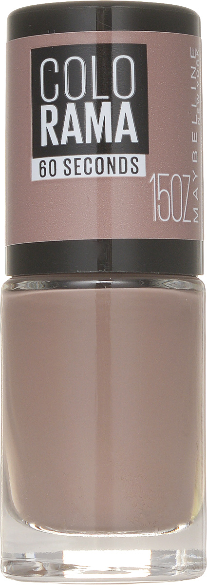 Maybelline New York Лак для ногтей Colorama, оттенок 150Z, Утренний кофе, 7 млB2807904 Maybelline New York Лак для ногтей Colorama, оттенок 150Z, Утренний кофе, 7 млB2807904Самая широкая палитра оттенков новых лаков Колорама. Яркие модные цвета с подиума. Новая формула лака Колорама обеспечивает стойкое покрытие и создает еще более дерзкий, насыщенный цвет, который не тускнеет. Усовершенствованная кисточка для более удобного и ровного нанесения, современная упаковка. Лак для ногтей Колорама не содержит формальдегида, дибутилфталата и толуола.