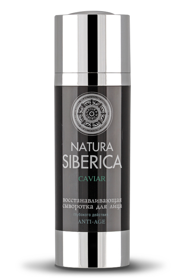 Natura Sibericа восстанавливающая сыворотка для лица глубокого действия Anti-Age Absolut 30 мл086-31348 Natura Sibericа восстанавливающая сыворотка для лица глубокого действия Anti-Age Absolut 30 мл086-31348Восстанавливающая сыворотка для лица борется с признаками увядания кожи на клеточном уровне: проникая в самые глубокие слои, она активирует процесс восстановления клеток, насыщая их всеми необходимыми элементами для сохранения жизненного тонуса.