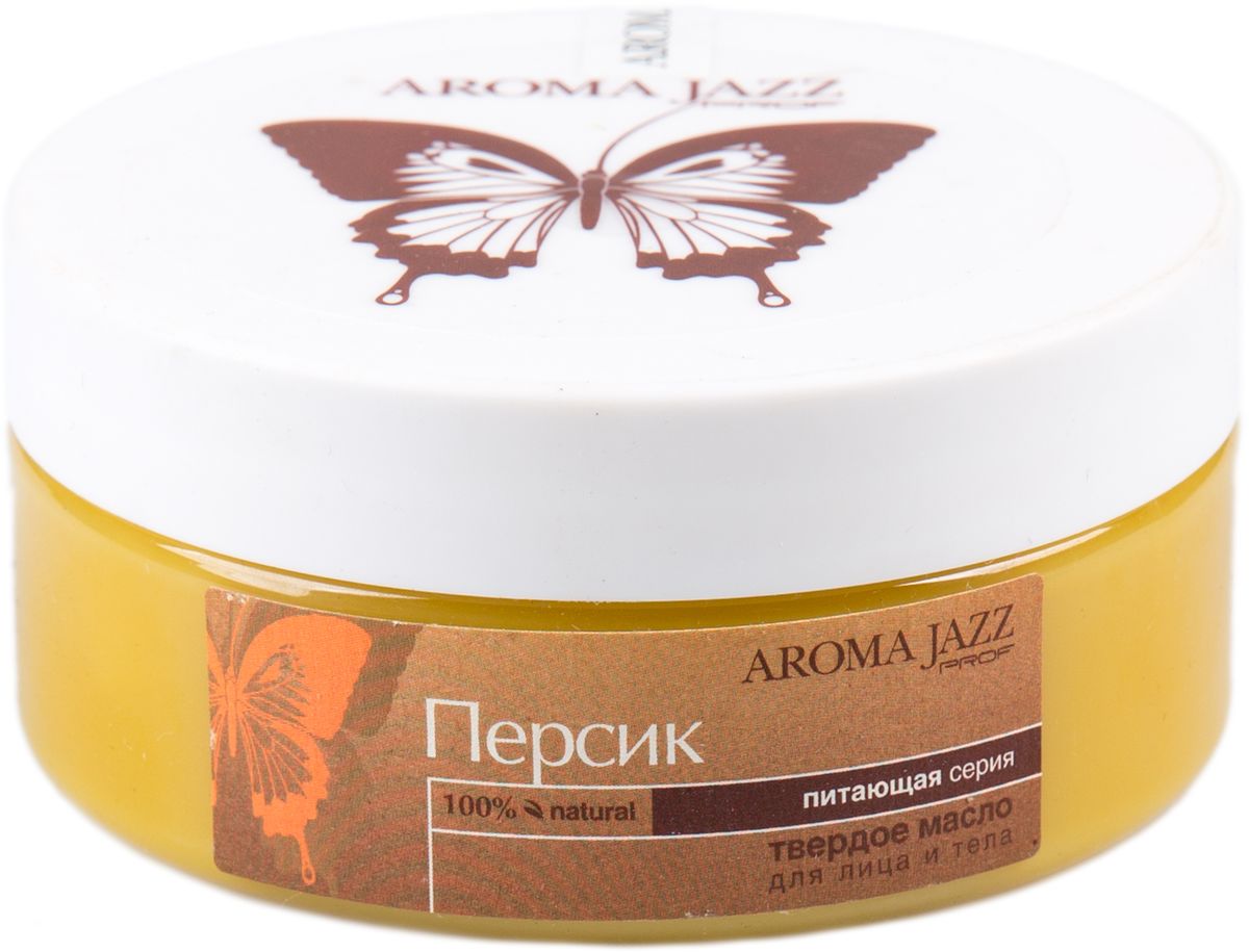 Aroma Jazz Твердое масло Персик, 150 мл0157 Aroma Jazz Твердое масло Персик, 150 мл0157Действие: омолаживает, питает и подтягивает кожу, стимулирует обменные процессы и способствует профилактике увядания тканей, сохраняет естественный липидный баланс, снимает усталость и восстанавливает силы. Противопоказания: индивидуальная непереносимость компонентов продукта.