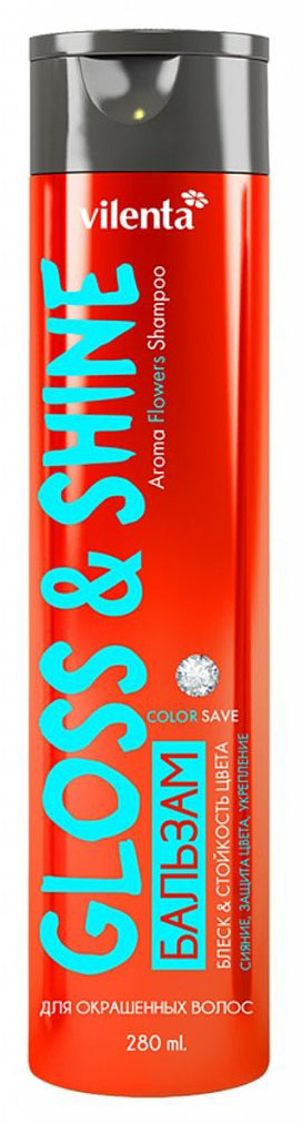 Vilenta Бальзам Gloss & Shine для окрашенных волос, 280 мл72523WD Vilenta Бальзам Gloss & Shine для окрашенных волос, 280 мл72523WDКератин покажет всю красоту, которой могут обладать Ваши волосы, вдохнет в них «вторую жизнь» и подарит здоровый вид. Это надежный защитник от вредного воздействия окружающей среды.Пантенол встанет на защиту от ультрафиолета и высоких температур, сделает волосы легкими и гладкими, придаст им воздушность и невесомость.Экстракт ростков пшеницы — это идеальная реабилитация после окрашивания. Экстракт возвращает волосам естественную силу и блеск. К тому же это отличный кислородный коктейль.Репейное масло — это скорая помощь для сухих и утративших силу волос. Масло увлажнит, смягчит и напитает Ваши волосы.Витамин Е проведет воспитательную работу с секущимися и поврежденными кончиками, поможет им стать одним целым.