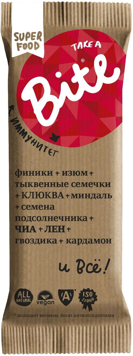 Take A Bite Иммунитет батончик орехово-фруктовый, 45 г4650062590078 Take A Bite Иммунитет батончик орехово-фруктовый, 45 г4650062590078Хочешь быть здоровым круглый год? Насладись насыщенным вкусом клюквы, миндаля и тыквенных семечек. Укрепи иммунитет! Уважаемые клиенты! Обращаем ваше внимание, что полный перечень состава продукта представлен на дополнительном изображении. Упаковка может иметь несколько видов дизайна. Поставка осуществляется в зависимости от наличия на складе.
